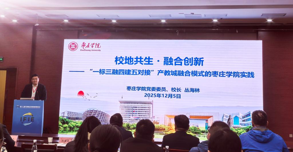 DB中国旗舰官方网站