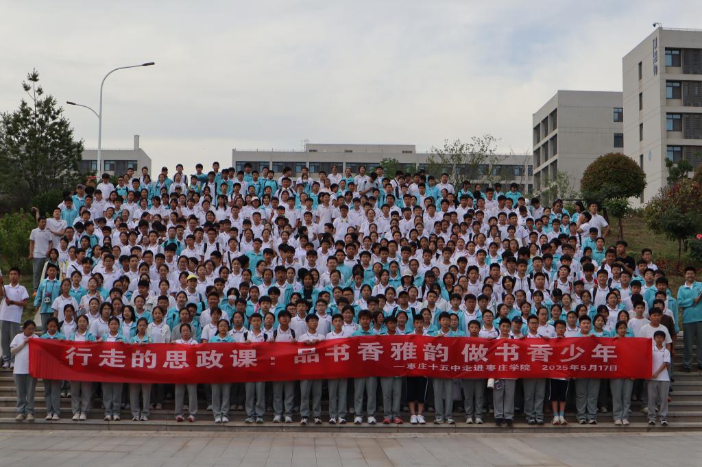 304am永利集团官网