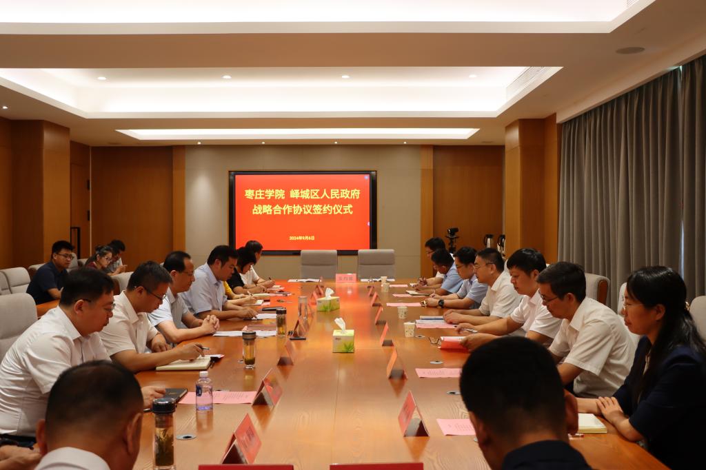 304am永利集团官网