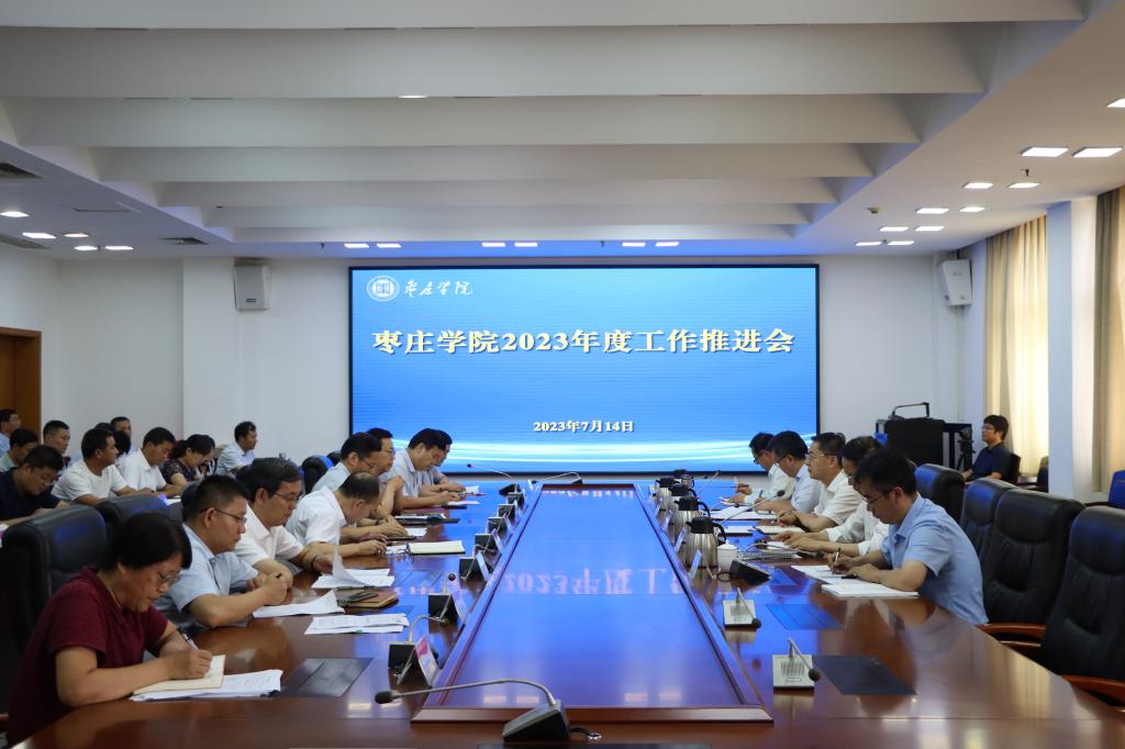 304am永利集团官网