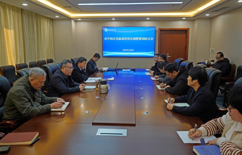 304am永利集团官网
