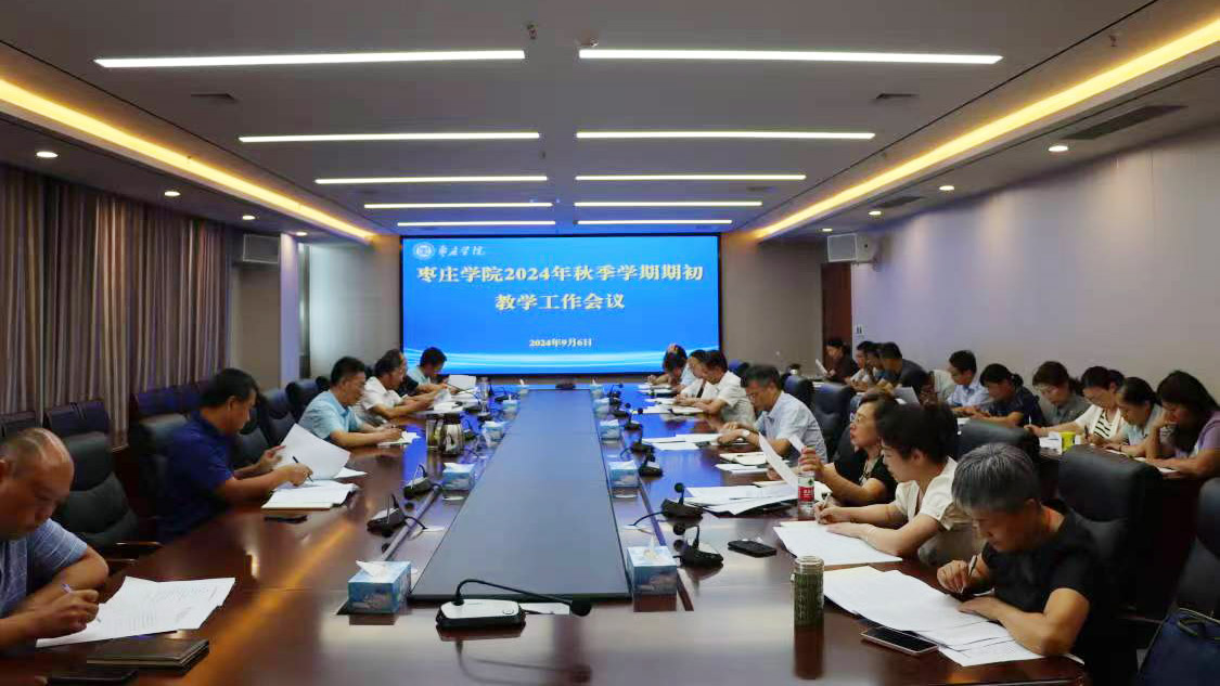304am永利集团官网