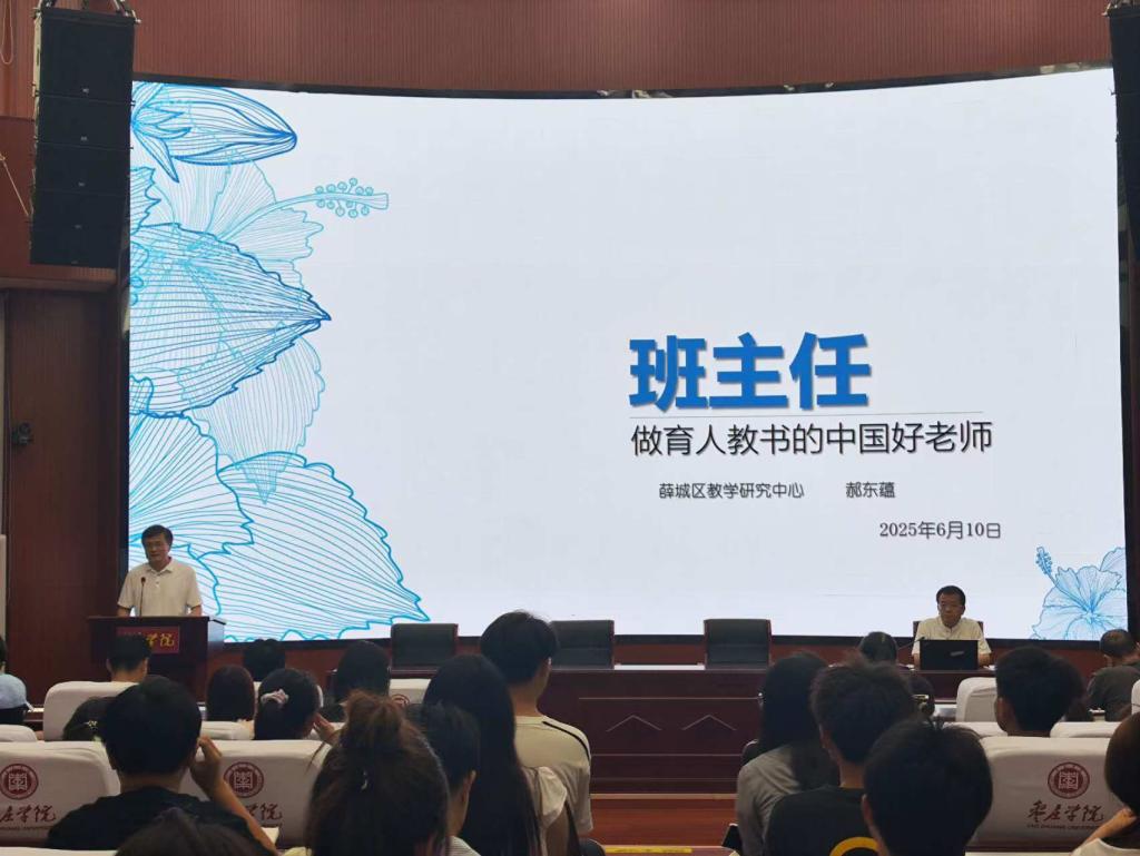 304am永利集团官网