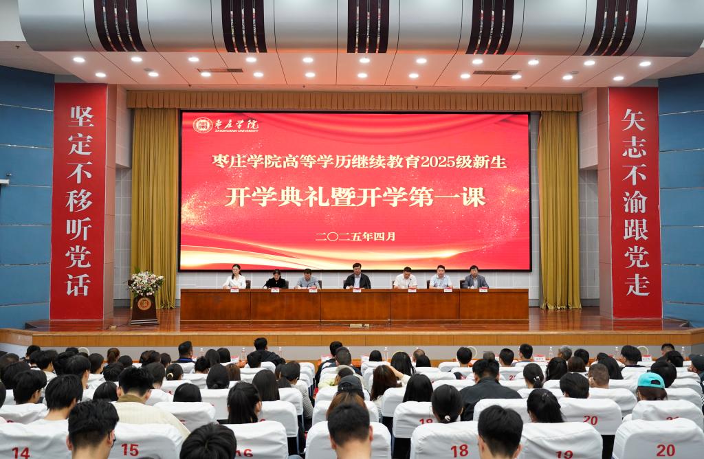304am永利集团官网