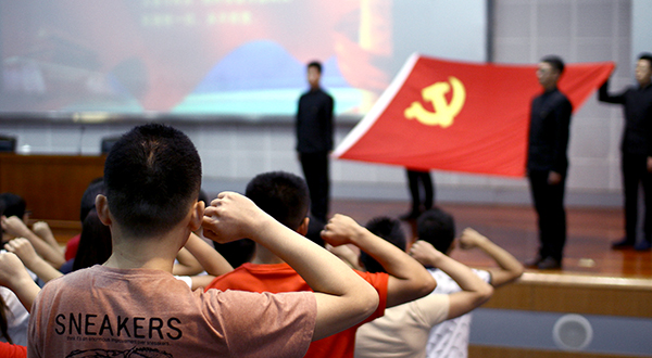 DB中国旗舰官方网站