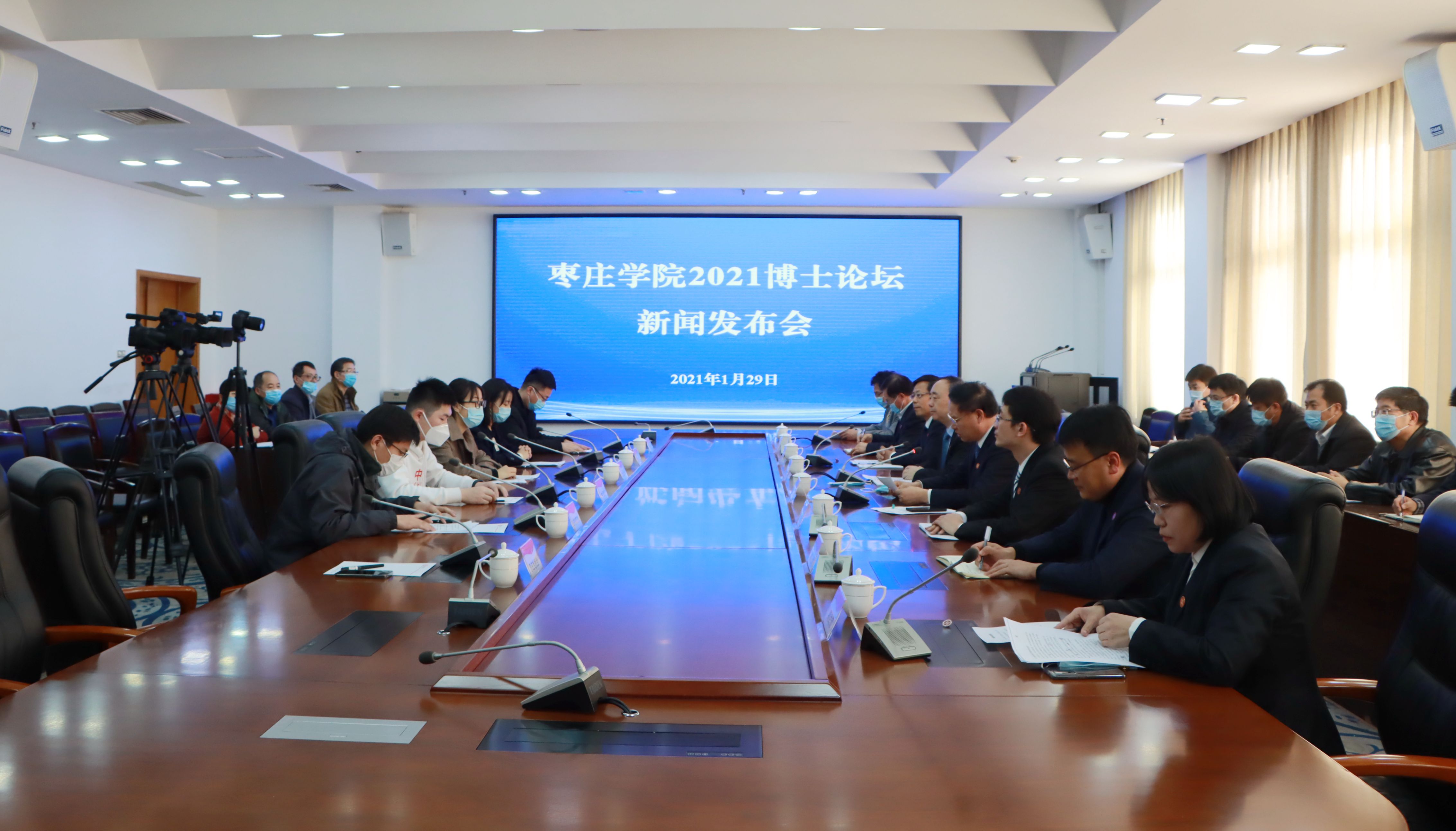 304am永利集团官网