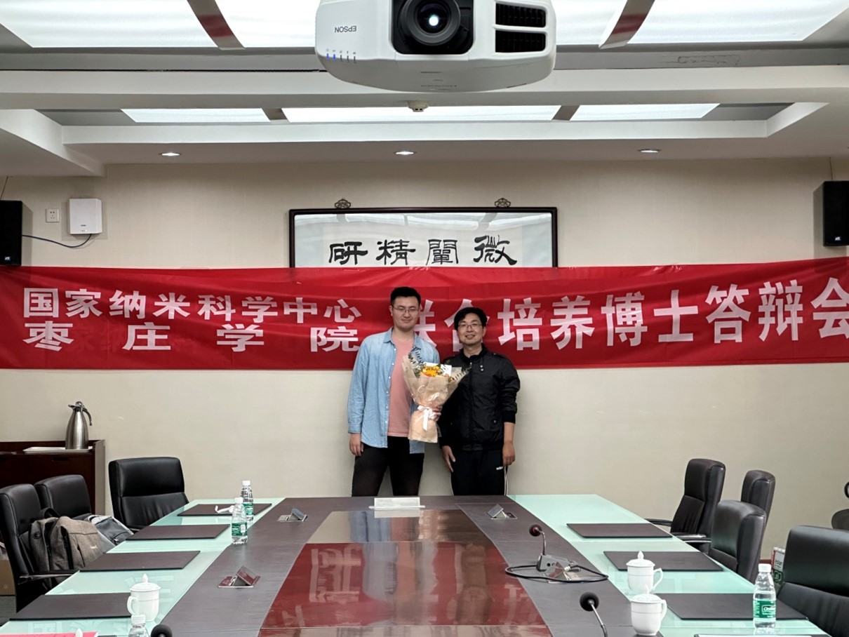 304am永利集团官网