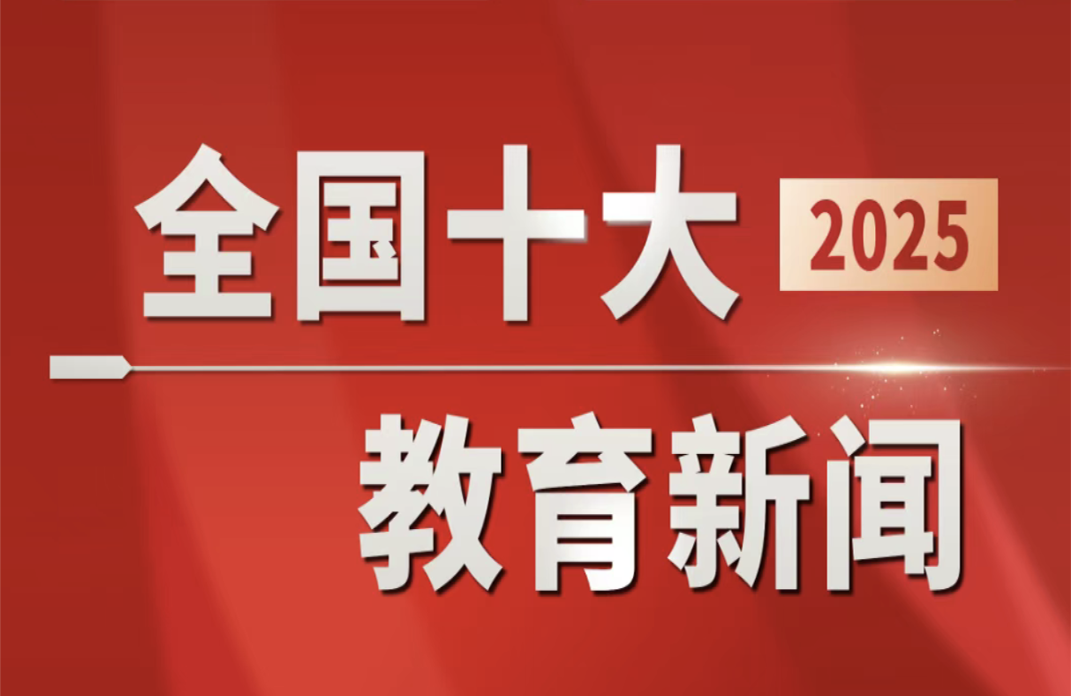 DB中国旗舰官方网站