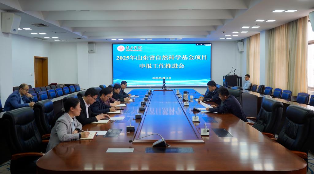 304am永利集团官网