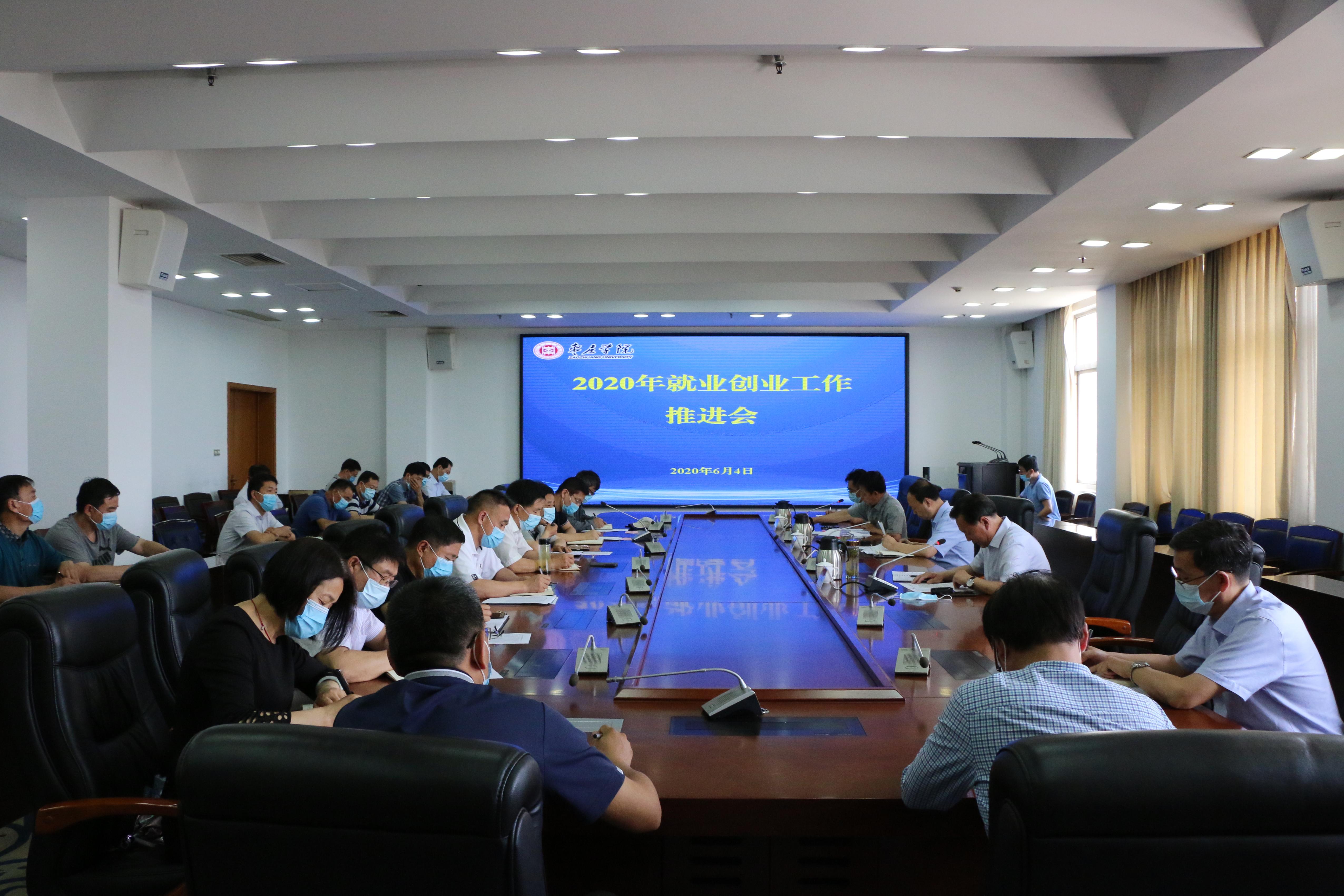 304am永利集团官网