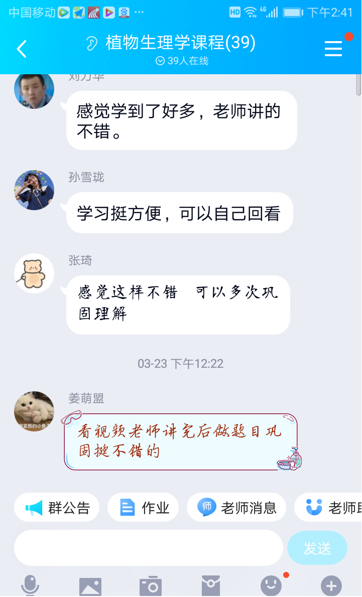304am永利集团官网