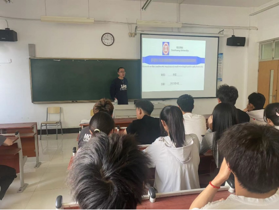 304am永利集团官网
