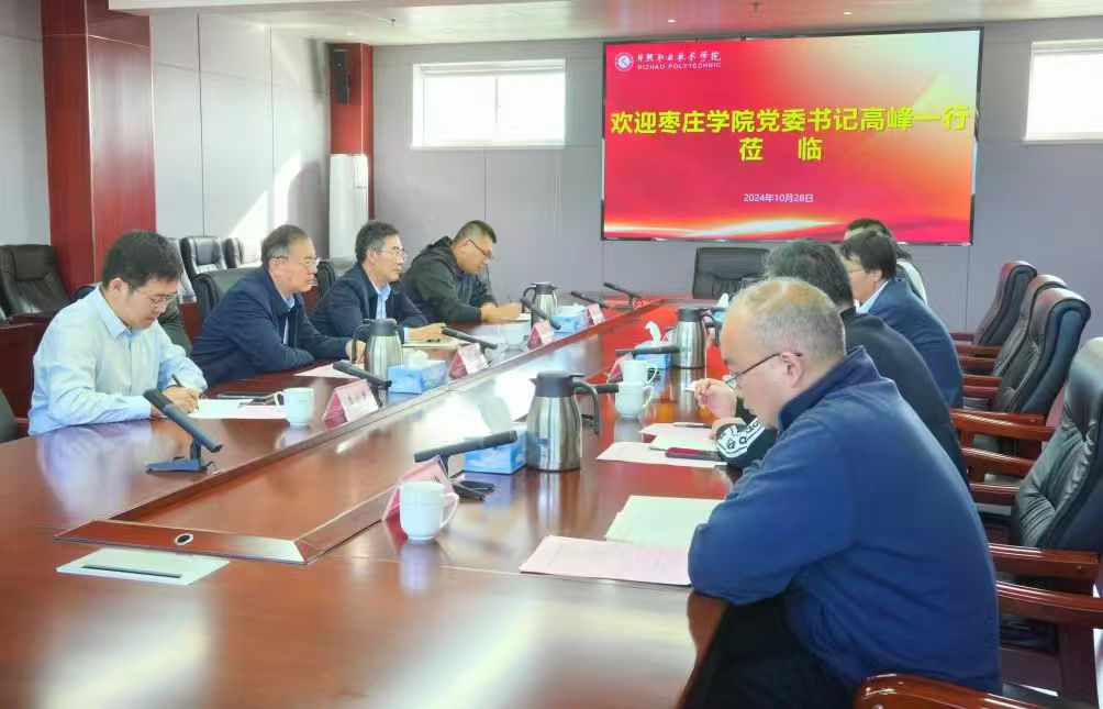 304am永利集团官网