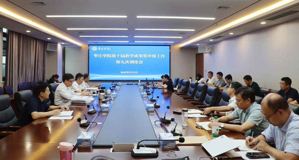 304am永利集团官网