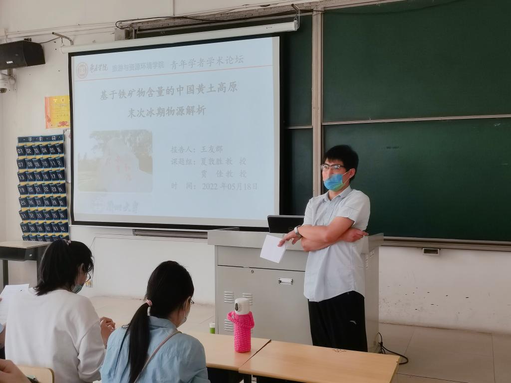 304am永利集团官网