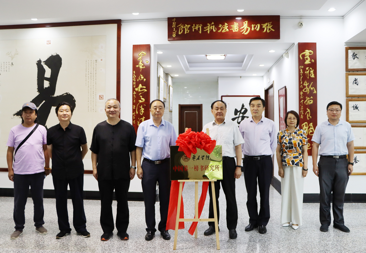 304am永利集团官网