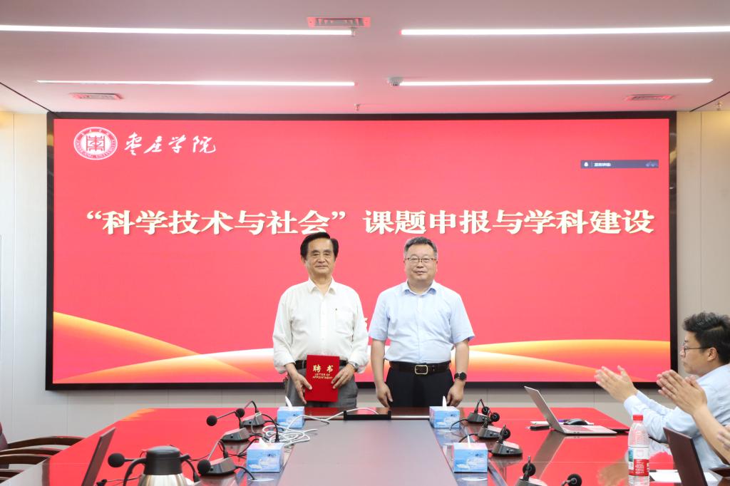 304am永利集团官网