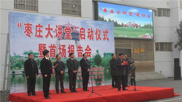 DB中国旗舰官方网站