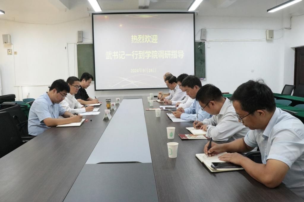 304am永利集团官网