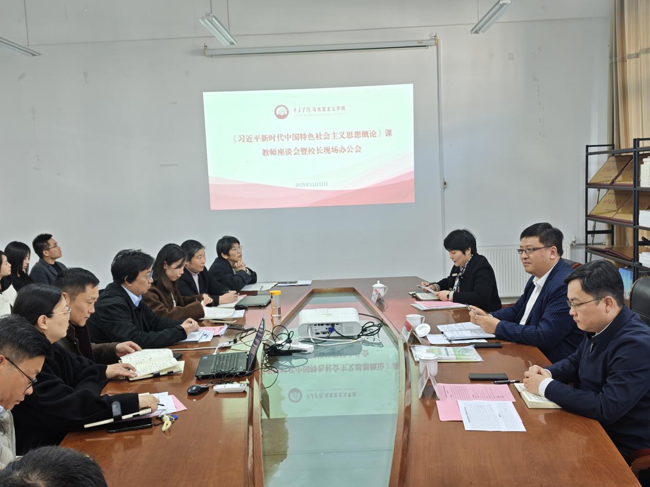 DB中国旗舰官方网站