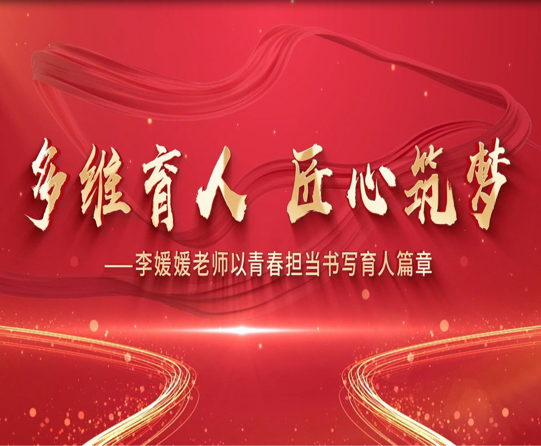 304am永利集团官网
