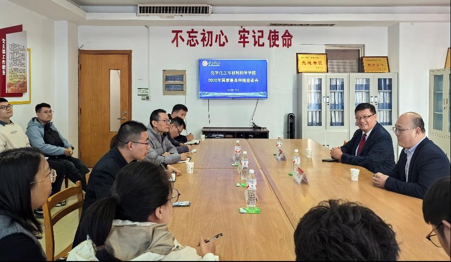 DB中国旗舰官方网站