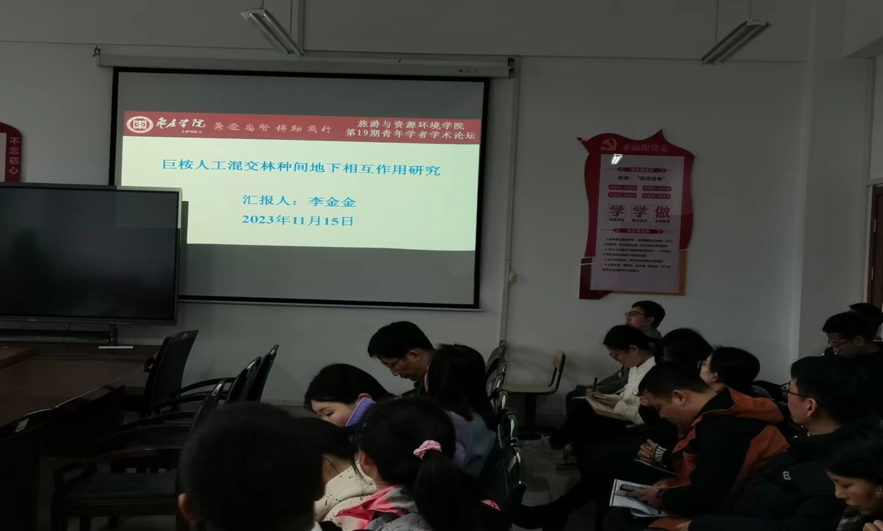 304am永利集团官网