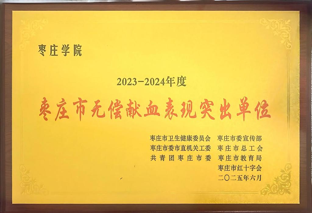 304am永利集团官网.jpg