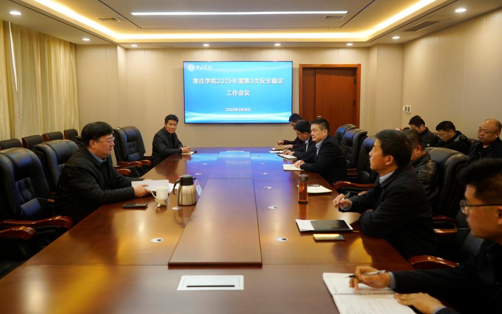 304am永利集团官网