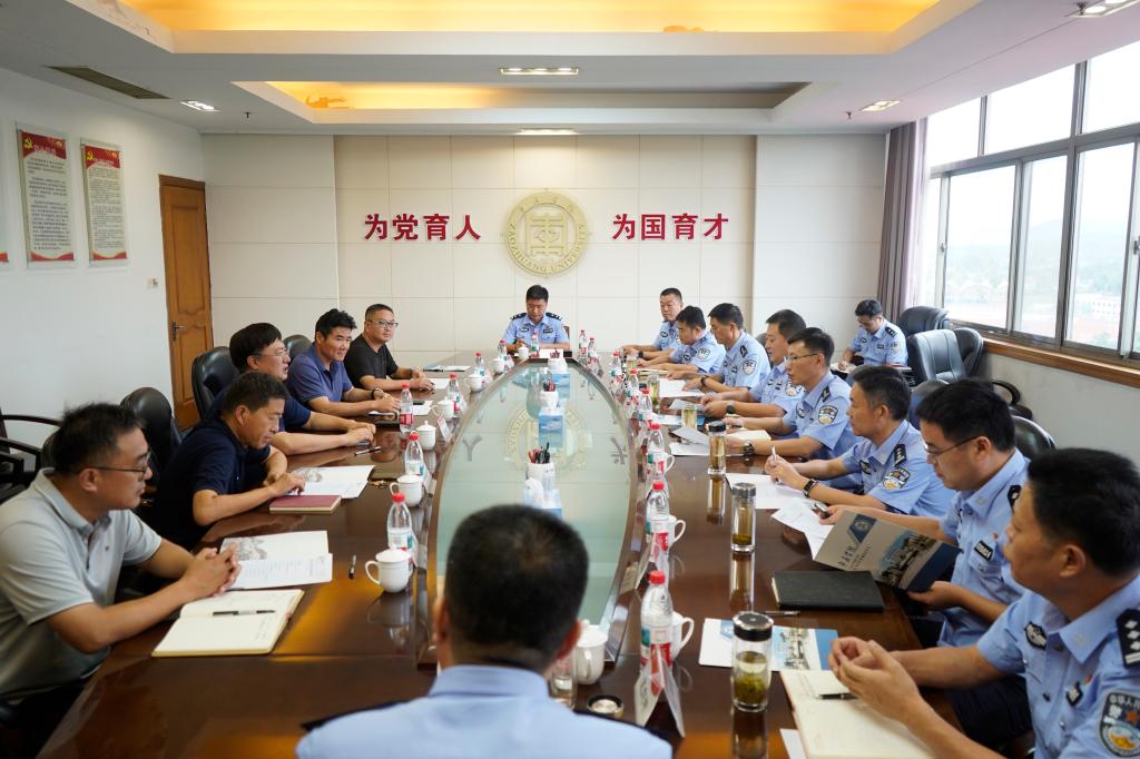 304am永利集团官网