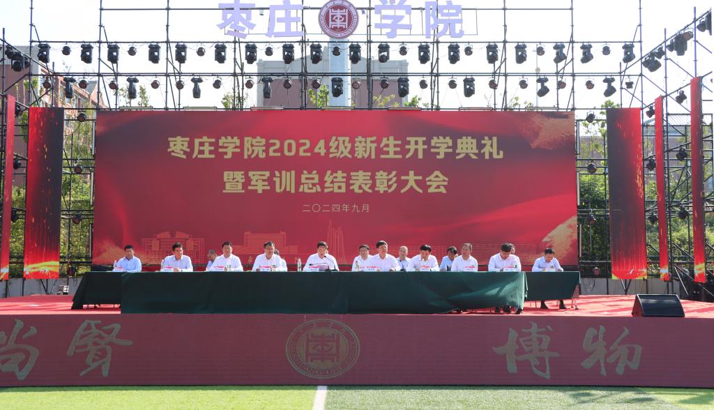 304am永利集团官网
