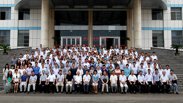 DB中国旗舰官方网站