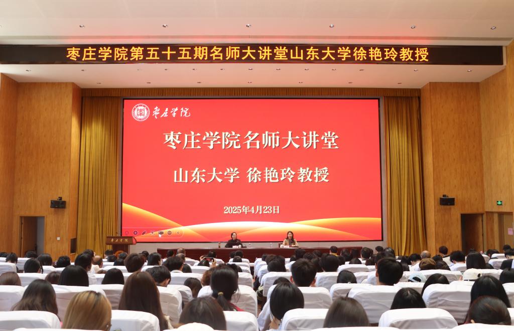 304am永利集团官网