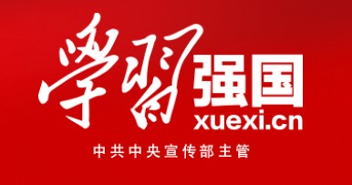 304am永利集团官网