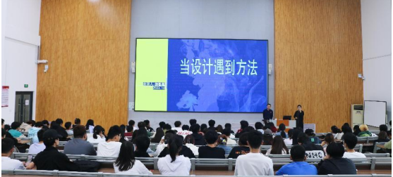 304am永利集团官网