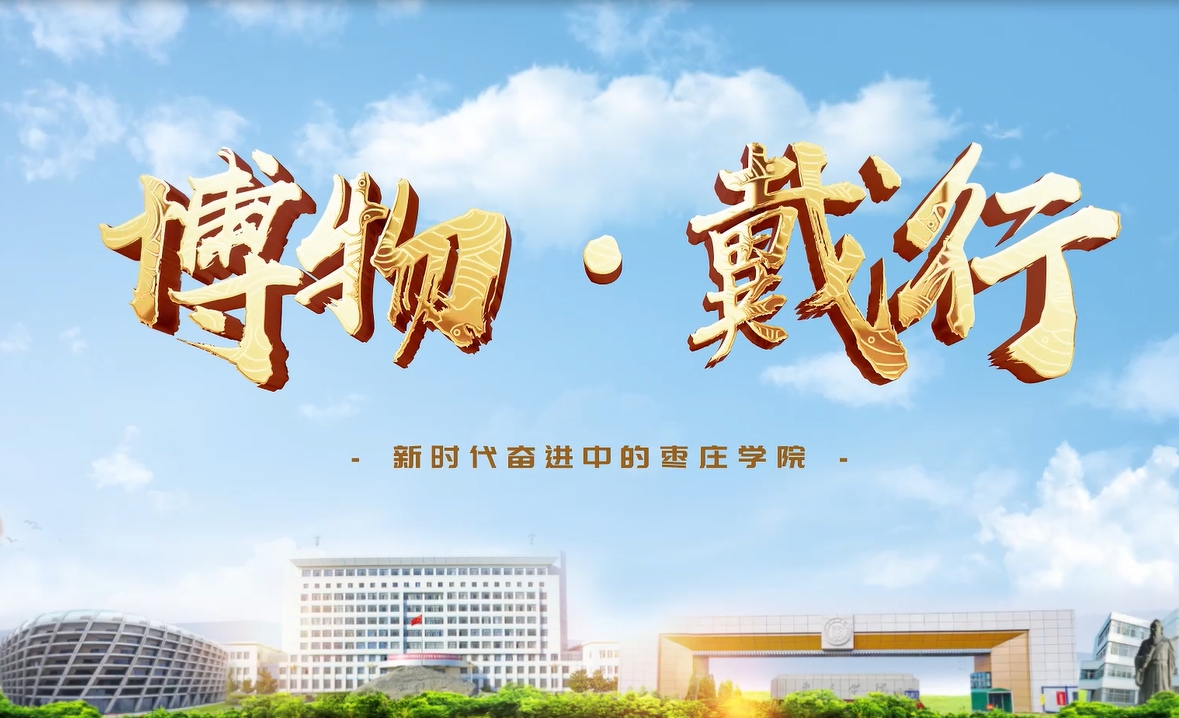 304am永利集团官网