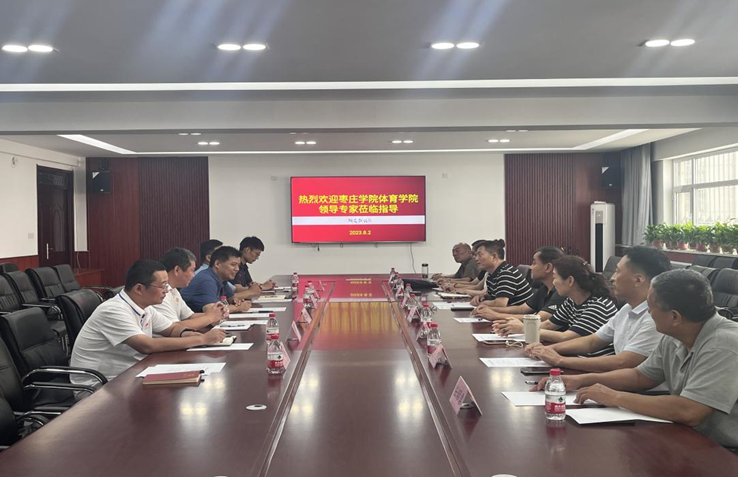 304am永利集团官网