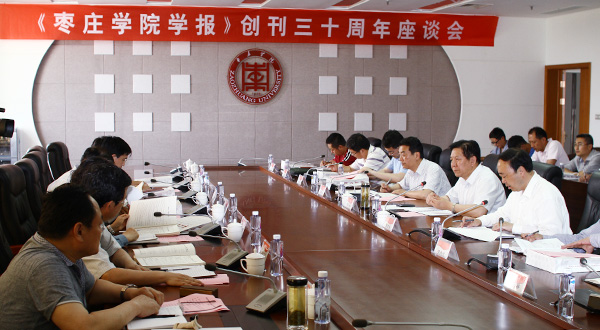 DB中国旗舰官方网站