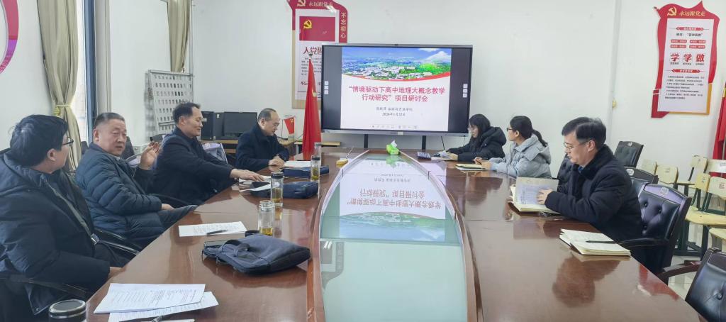 DB中国旗舰官方网站