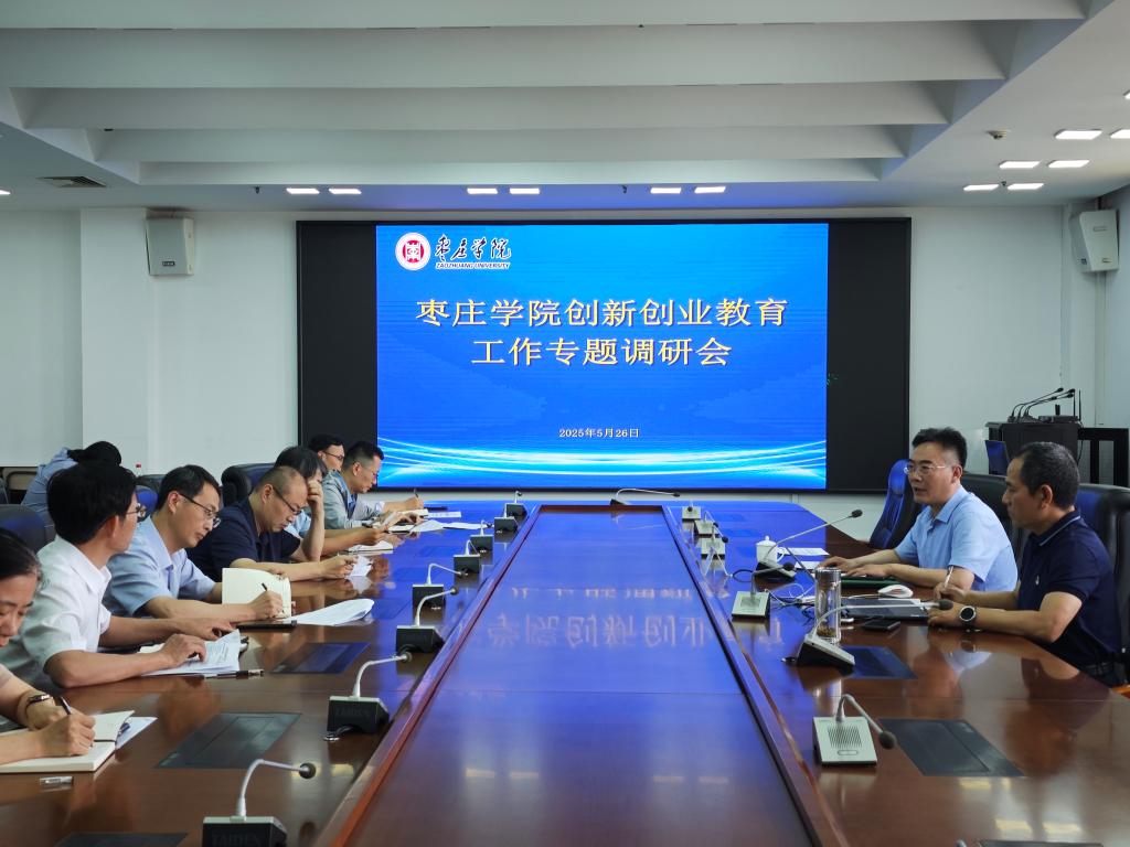 304am永利集团官网