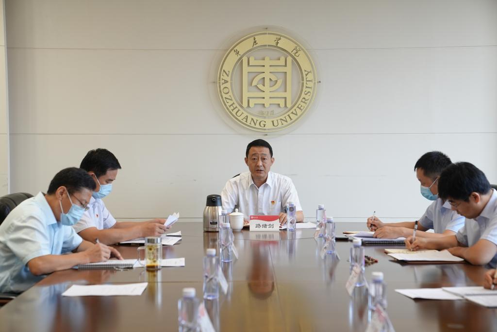 304am永利集团官网