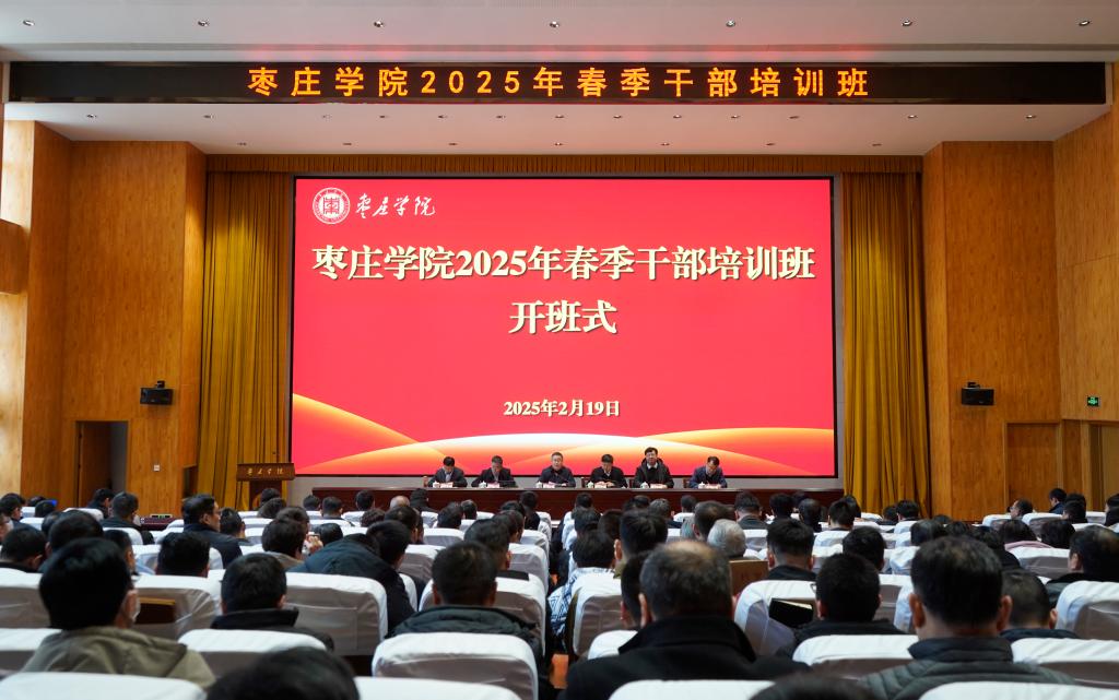 304am永利集团官网