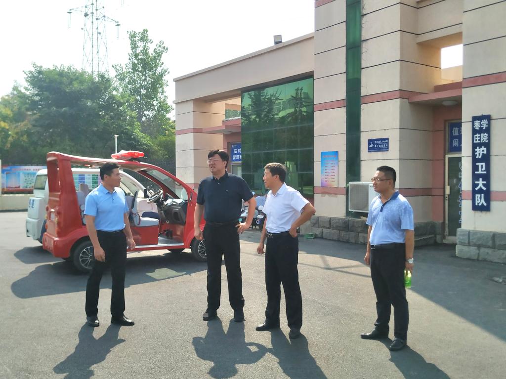 304am永利集团官网
