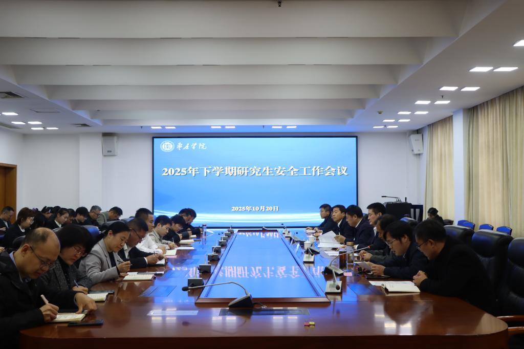 DB中国旗舰官方网站