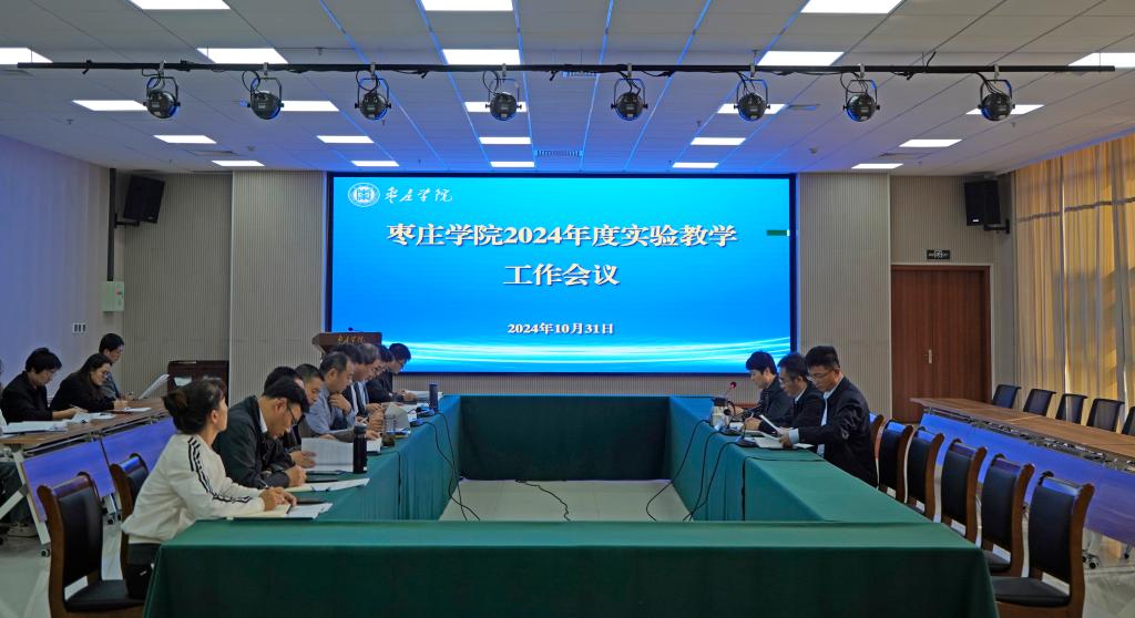 304am永利集团官网