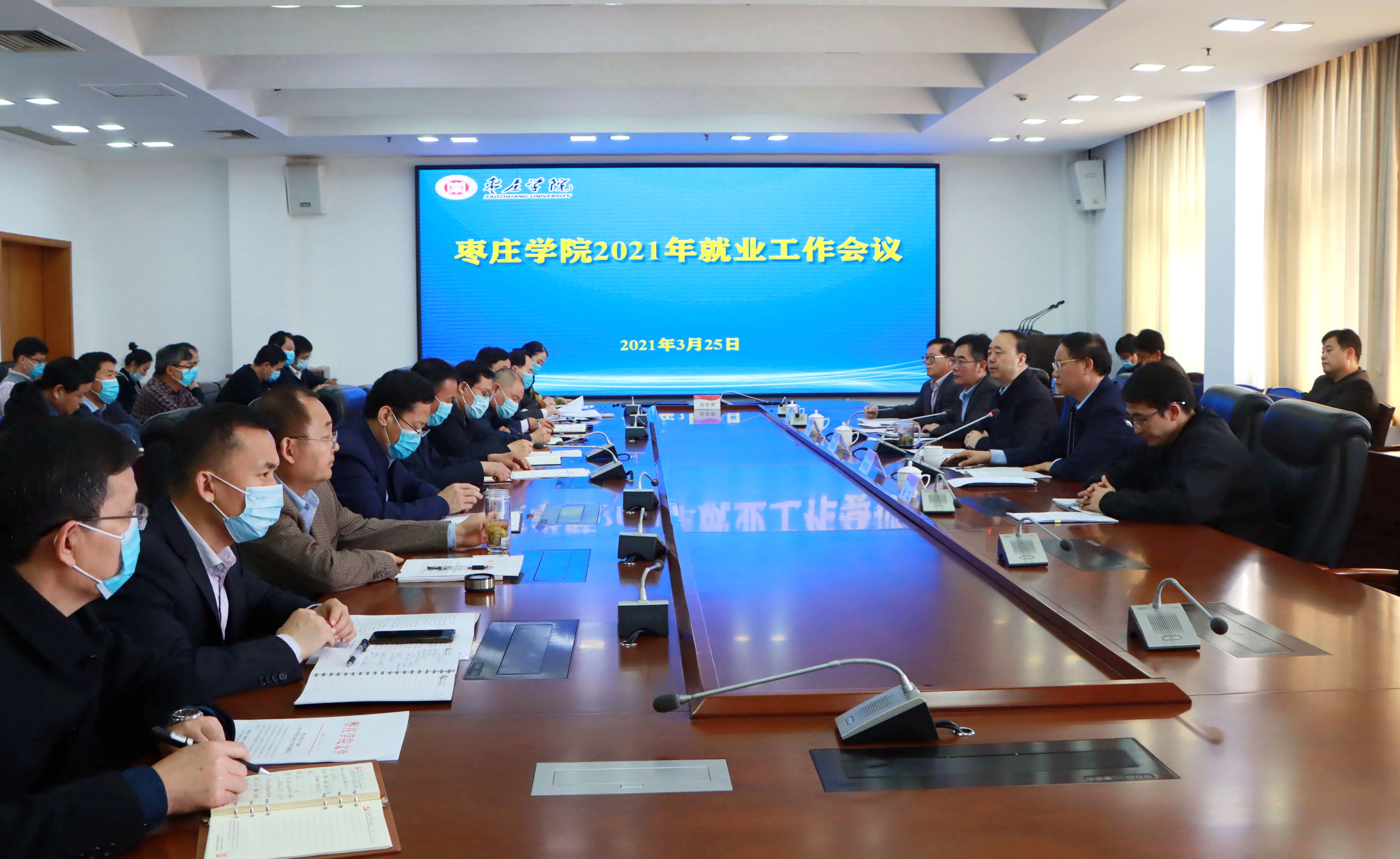 304am永利集团官网