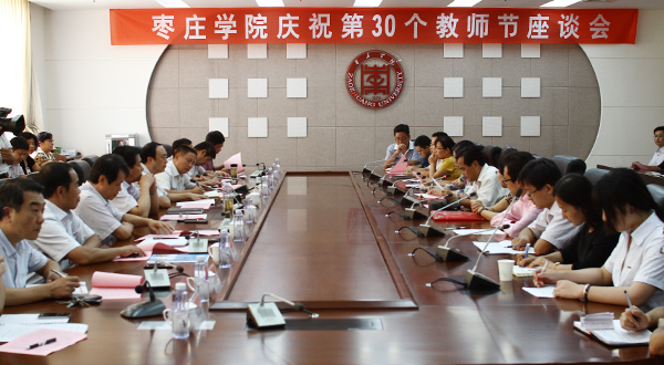 DB中国旗舰官方网站