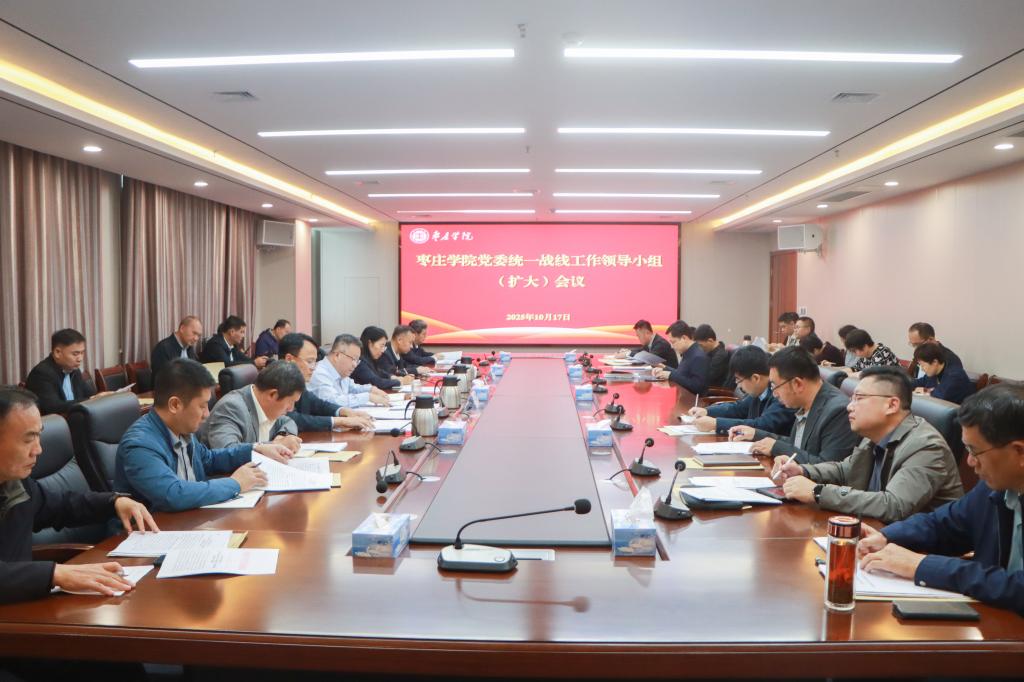 304am永利集团官网