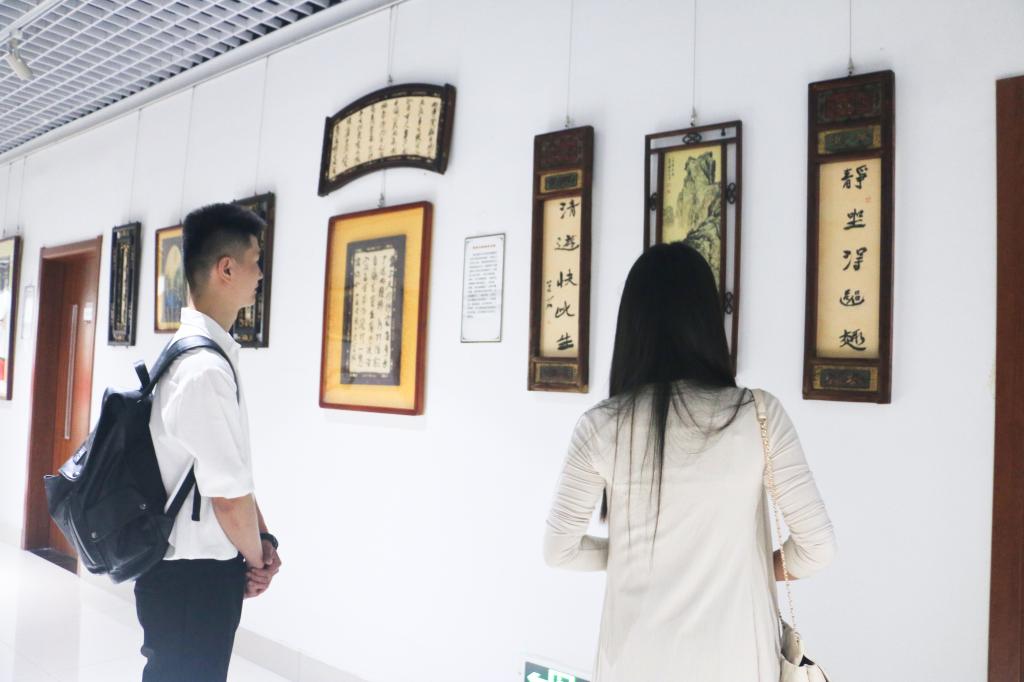 304am永利集团官网