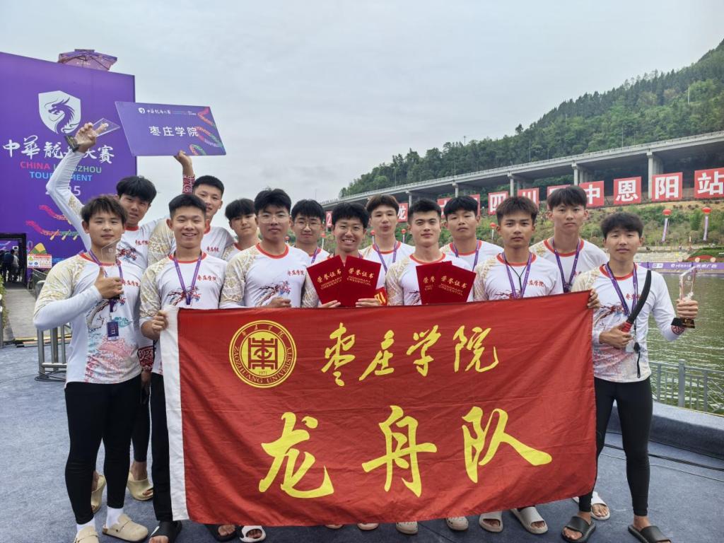 304am永利集团官网